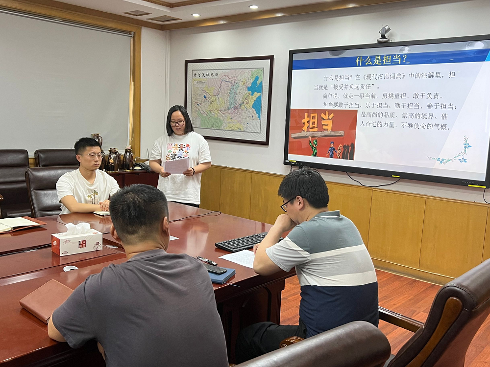 順成公司開展“道德經典誦讀”活動 順成公司開展“道德經典誦讀”活動